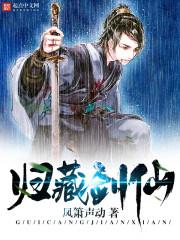 与他人无关