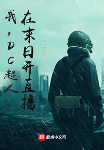 青春期综合病症