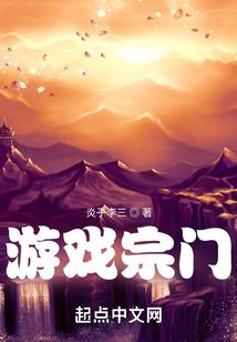 精灵种子系统