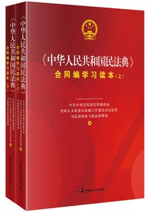 斩青丝：第一皇妃