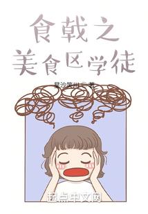 言容不殊