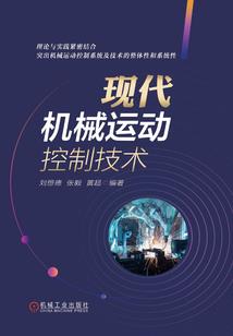 夜暖夕阳：双生假千金