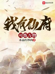 明月几时才会有
