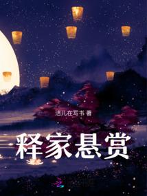 四九遁其一