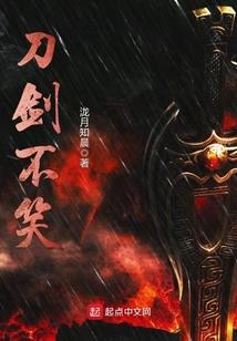 致我们永远不老的青春