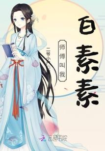 果冻没有爱情