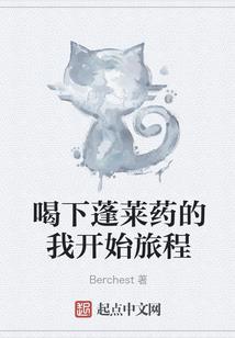 重生之黑色羁绊