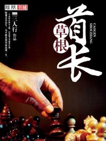 霸刀神诀