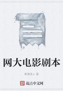 那一天的心愿