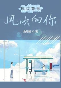 全球危机：战火打响