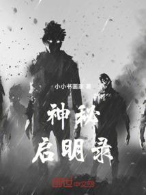 弃妇释爱君莫追