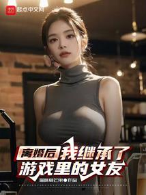 王者教师