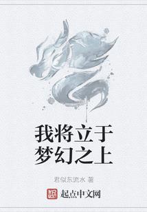 生命还剩7天