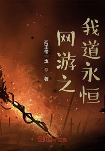 隐天帝尊
