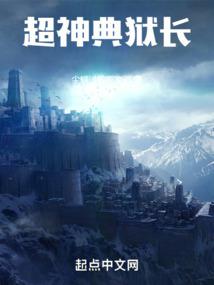 膜拜男神的炫舞日常