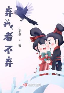 冷军长的师太妻