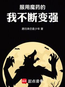 心尖宠：一遇学神暖终身