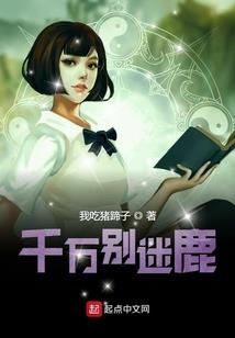 次元梦魇