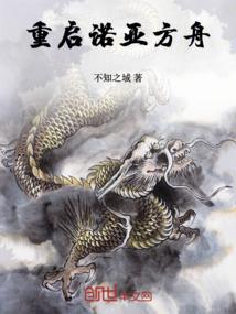 亡者界