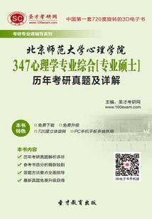 宠物小精灵之小凌