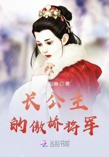 摩诃萨埵