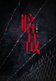 身不由己的爱情