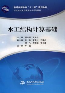 开国太后纪事