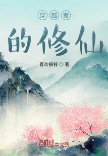 情人知己