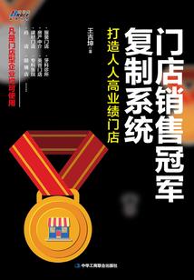 末世之超神学院