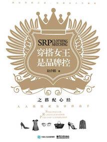假如我能简单的变强