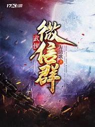 一瑾君欢