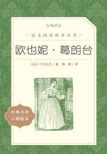 我滴个神