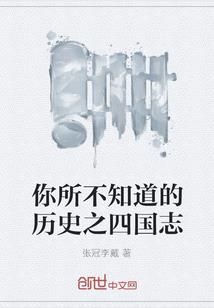 赖上你就是一辈子