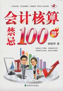 千里情缘一线牵