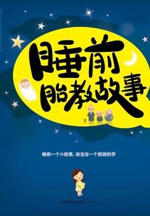 TFBOYS之牵你的手