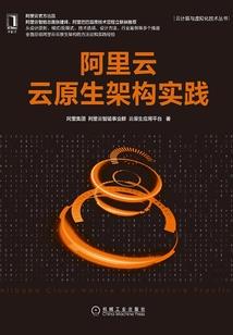 逆世圣皇