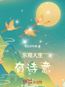 我爱的一切