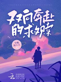 总裁宠坏妻