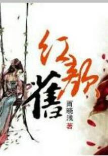 合纵联盟