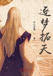 赛尔号之精灵王传奇
