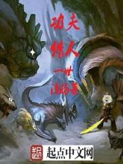 我得海洋我做主