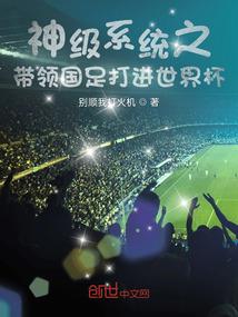 异世剑修(合作)