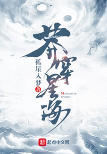 那个夏天我唯一爱你