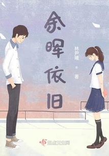 辰之溪夜