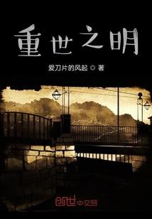 无量的边界