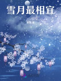 天下一梦