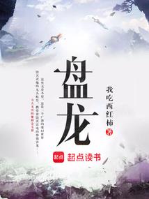 二次元的狂欢穿越