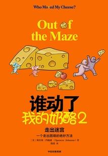 凌九剑