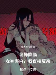 魔神的泪水