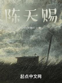 深海